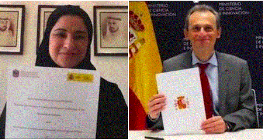 UAE, Spain to enhance advanced technology adoption